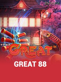 Great 88